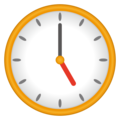 Five Oclock Emoji Emojidex
