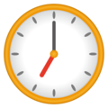 Seven Oclock Emoji Emojidex