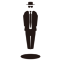 Person In Suit Levitating Emoji Emojidex