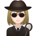 Woman Detective Emoji Emojidex