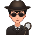 Man Detective Emoji Emojidex