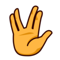 Vulcan Salute Emoji Emojidex