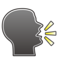 Speaking Head Emoji Emojidex