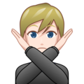 Person Gesturing No Emoji Emojidex