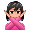 Woman Gesturing No Emoji Emojidex