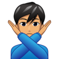 Man Gesturing No Emoji Emojidex