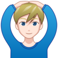 Man Gesturing Ok Emoji Emojidex