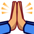 Folded Hands Emoji Emojidex