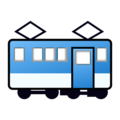 Railway Car Emoji Emojidex