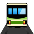 Tram Emoji Emojidex