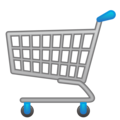 Shopping Cart Emoji Emojidex