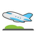 Airplane Departure Emoji Emojidex