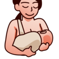 Breast Feeding Emoji Emojidex