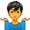 Man Shrugging Emoji Emojidex