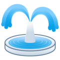 Fountain Emoji Emojidex
