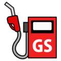 Fuel Pump Emoji Emojidex