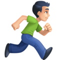 Man Running Facing Right Emoji Facebook