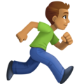 Man Running Facing Right Emoji Facebook