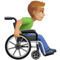 Man In Manual Wheelchair Facing Right Emoji Facebook