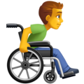 Man In Manual Wheelchair Facing Right Emoji Facebook