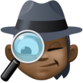Detective Emoji Facebook