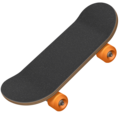 Skateboard Emoji Facebook
