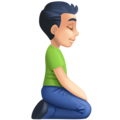 Man Kneeling Facing Right Emoji Facebook