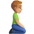 Man Kneeling Facing Right Emoji Facebook