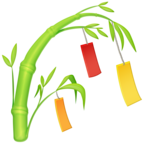 Tanabata Tree Emoji Facebook
