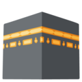 Kaaba Emoji Google
