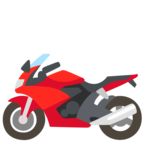 Motorcycle Emoji Google