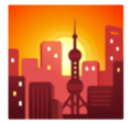 Sunset Emoji Huawei