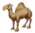 Camel Emoji Huawei
