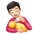 Man Feeding Baby Emoji Huawei