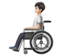 Man In Manual Wheelchair Emoji Huawei