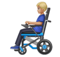 Man In Motorized Wheelchair Emoji Huawei