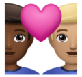 Couple With Heart Man Man Emoji Huawei