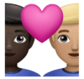 Couple With Heart Man Man Emoji Huawei