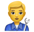 Man Mechanic Emoji Huawei