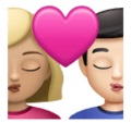 Kiss Woman Man Emoji Huawei