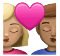 Kiss Woman Man Emoji Huawei