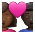 Kiss Woman Man Emoji Huawei