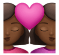 Kiss Woman Woman Emoji Huawei