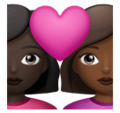 Couple With Heart Woman Woman Emoji Huawei