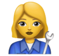 Woman Mechanic Emoji Huawei