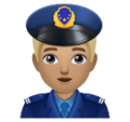 Man Police Officer Emoji Huawei