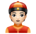 Person With Skullcap Emoji Huawei