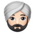 Man Wearing Turban Emoji Huawei