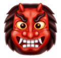 Ogre Emoji Huawei