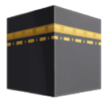 Kaaba Emoji Huawei